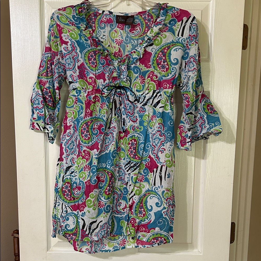 Colorful Paisley Swim Coverup - Picture 1 of 7